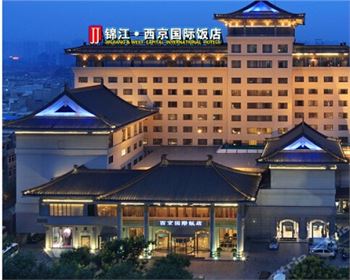 西京國際飯店客戶使用評價！